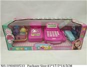 1904U0533 - Doctor/Dinner play set