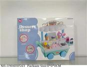 1904U0543 - Doctor/Dinner play set