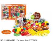 1904U0548 - Doctor/Dinner play set