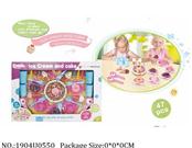 1904U0550 - Doctor/Dinner play set