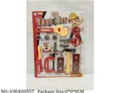 1904U0557 - Doctor/Dinner play set