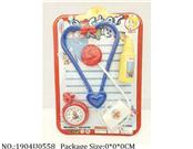 1904U0558 - Doctor Playing Set