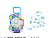 1904U0595 - Doctor/Dinner play set