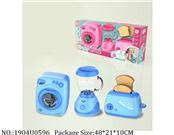 1904U0596 - Doctor/Dinner play set