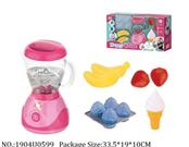 1904U0599 - Doctor/Dinner play set