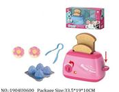 1904U0600 - Doctor/Dinner play set