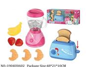 1904U0602 - Doctor/Dinner play set