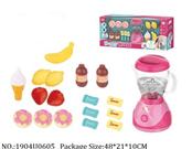 1904U0605 - Doctor/Dinner play set