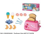 1904U0606 - Dinner play set