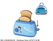 1904U0610 - Doctor/Dinner play set