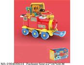 1904U0614 - Doctor/Dinner play set