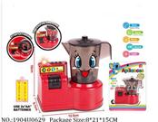 1904U0629 - Doctor/Dinner play set