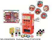 1904U0654 - Doctor/Dinner play set