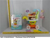 1904U0661 - Doctor/Dinner play set