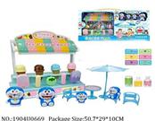 1904U0669 - Doctor/Dinner play set