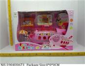 1904U0673 - Doctor/Dinner play set