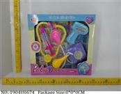 1904U0674 - Doctor/Dinner play set