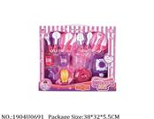 1904U0691 - Doctor/Dinner play set