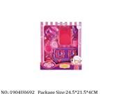 1904U0692 - Doctor/Dinner play set