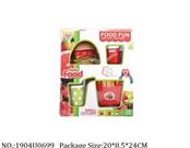 1904U0699 - Foodstuff