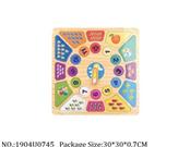 1904U0745 - Doctor/Dinner play set