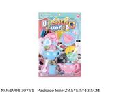 1904U0751 - Doctor/Dinner play set