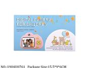 1904U0761 - Doctor/Dinner play set