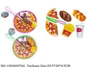 1904U0766 - Doctor/Dinner play set