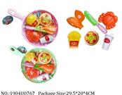 1904U0767 - Doctor/Dinner play set