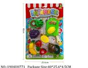 1904U0771 - Dinner Playset