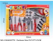 1904U0779 - Tool Set