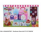 1904U0785 - Doctor/Dinner play set