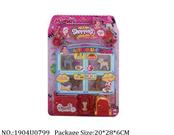 1904U0799 - Doctor/Dinner play set