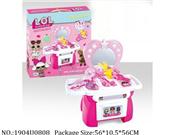 1904U0808 - Doctor/Dinner play set