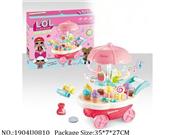 1904U0810 - Doctor/Dinner play set