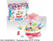 1904U0811 - Doctor/Dinner play set