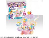 1904U0812 - Doctor/Dinner play set