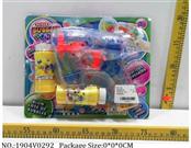 1904V0292 - Bubble Playing Set