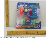 1904V0300 - Bubble Playing Set