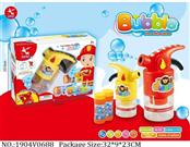 1904V0688 - Bubble Playing Set