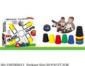 1905K0013 - Intellectual Toys