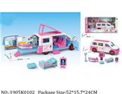 1905K0102 - Doctor play set