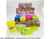 1906K0008 - Slime Crystal 85g*12pcs
with unicorn & star glitter