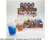 1906K0009 - Slime Crystal 85g*12pcs
mixed colors,with unicorn