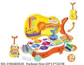 1906K0028 - Intellectual Toys