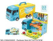 1906U0003 - Doctor/Dinner play set