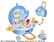 1906U0004 - Doctor/Dinner play set