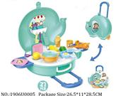 1906U0005 - Doctor/Dinner play set