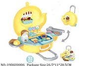 1906U0006 - Doctor/Dinner play set