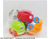 1907C0077 - Pull Back Toys